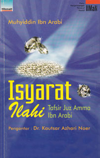 Tafsir Ibni 'Arabi - Isyarat Ilahi