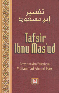 Tafsir Ibni Mas'ud