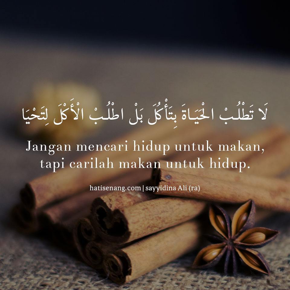 Tentang Rezeki 001 - Sayyidina Ali (ra)