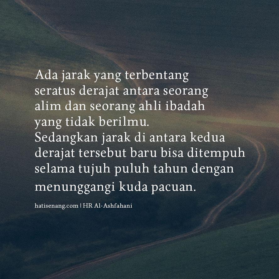 Tentang Ilmu 003 HR al-Ashfahani