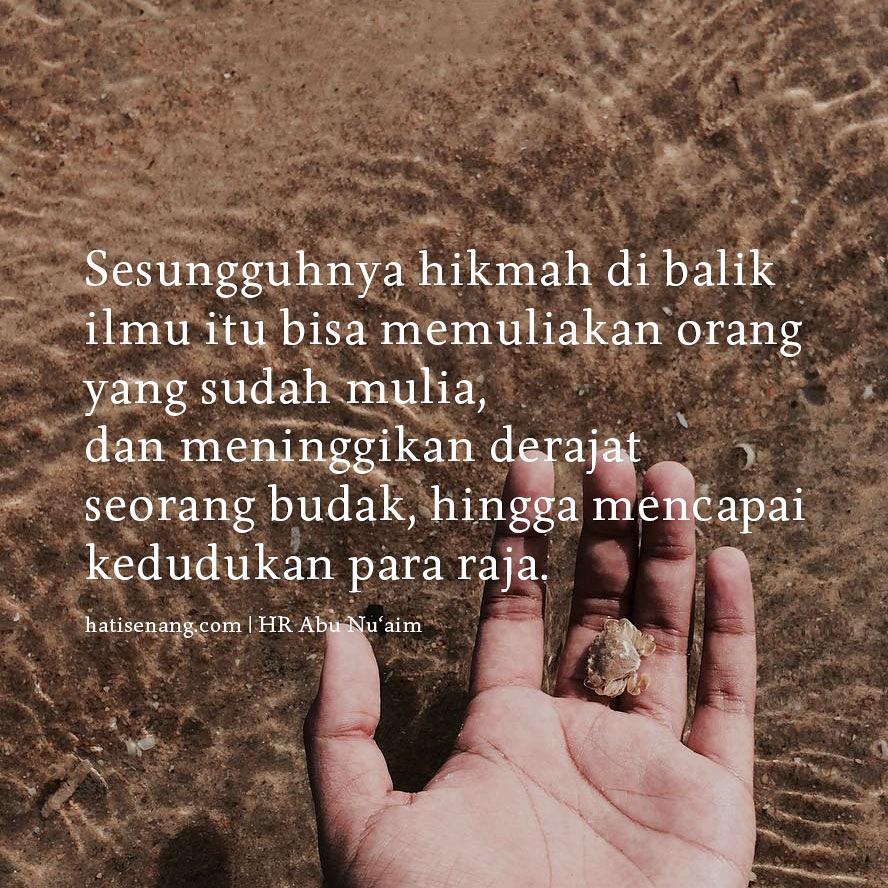 Tentang Ilmu 002 HR Abu Nu’aim