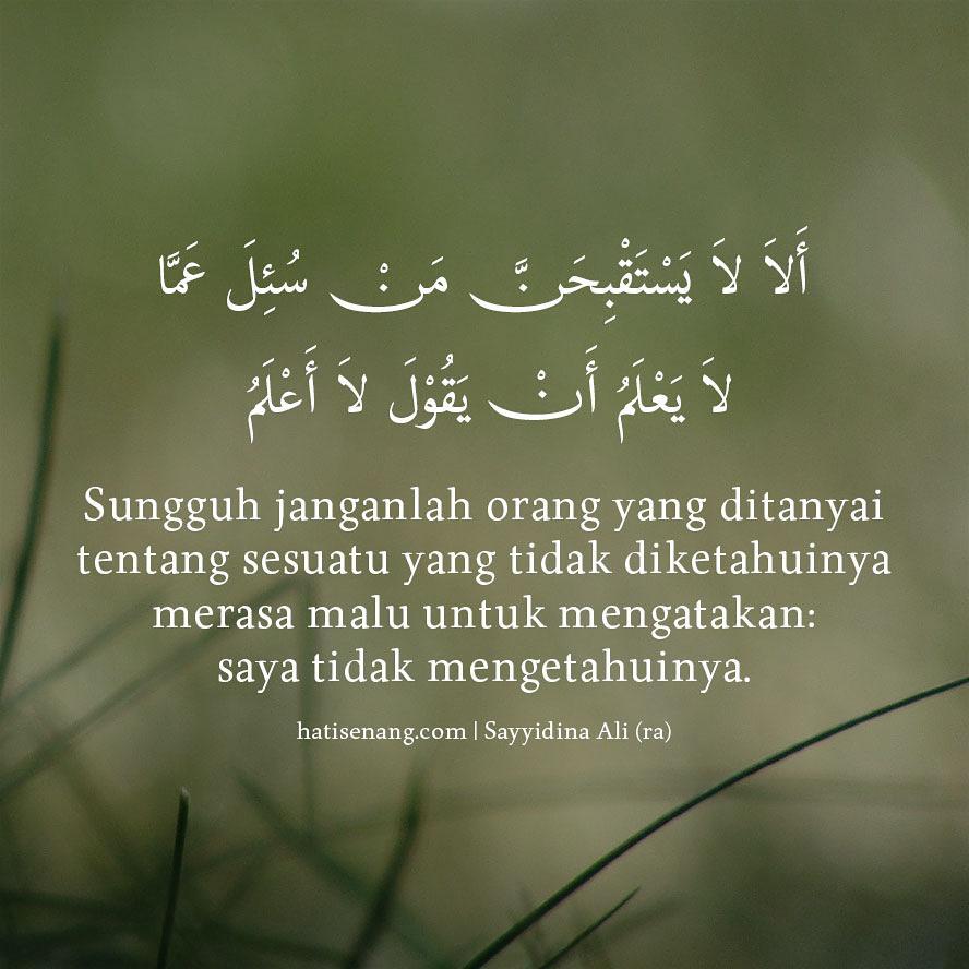 Tentang Ilmu 004 Sayyidina Ali (ra)
