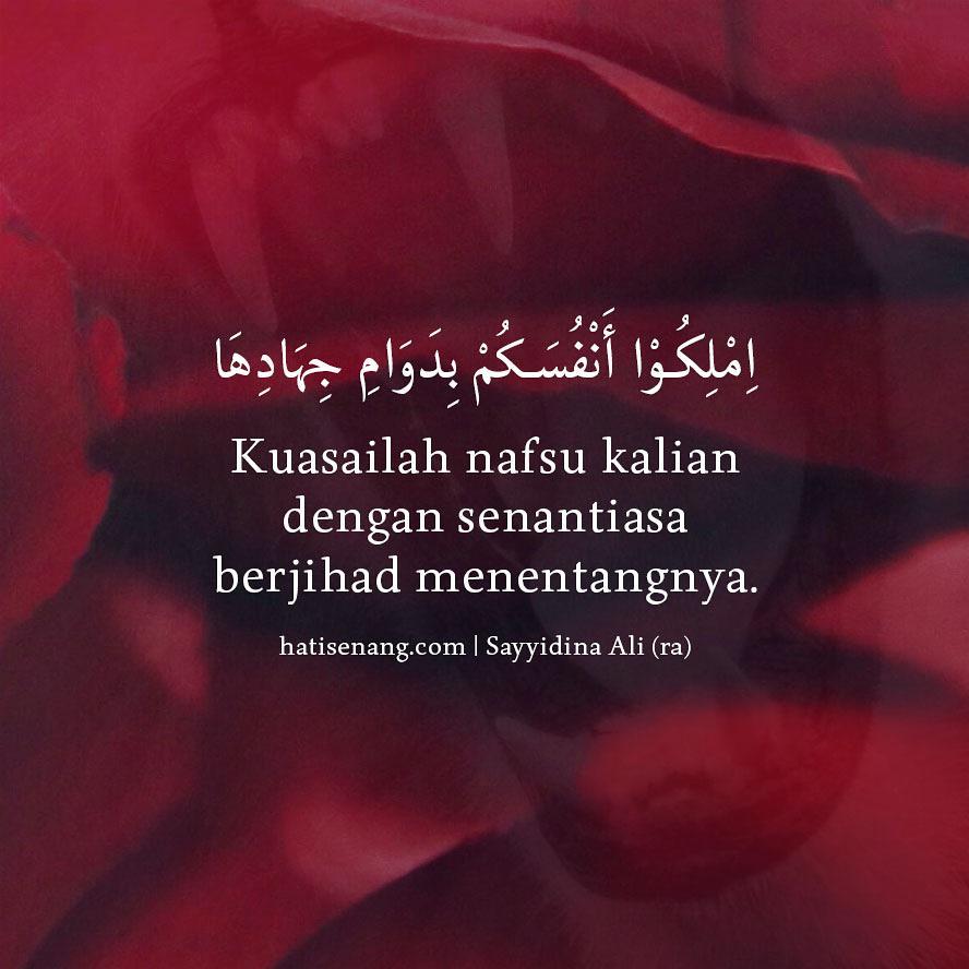 Tentang Nafsu 003 Sayyidina Ali (ra)