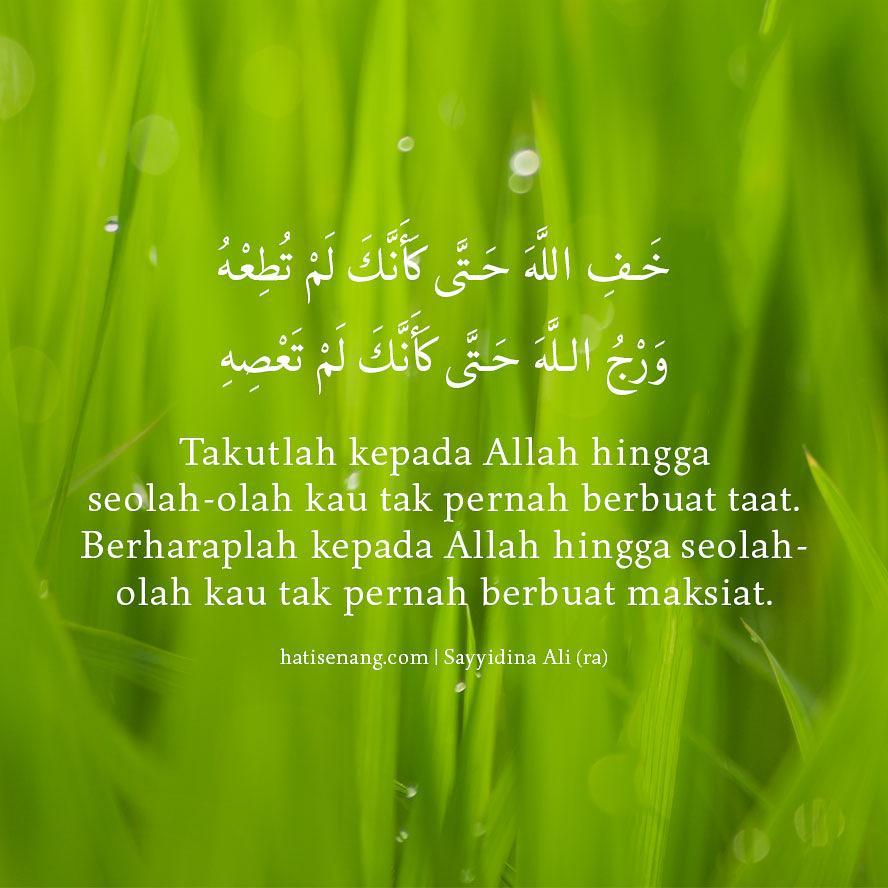 Ucapan Indah – Sayyidina Ali (ra) 001