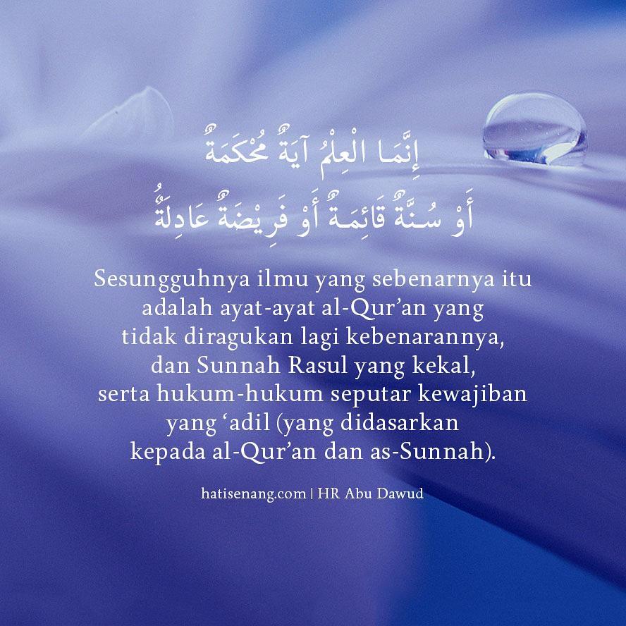 Tentang Ilmu 004 – HR Abu Dawud