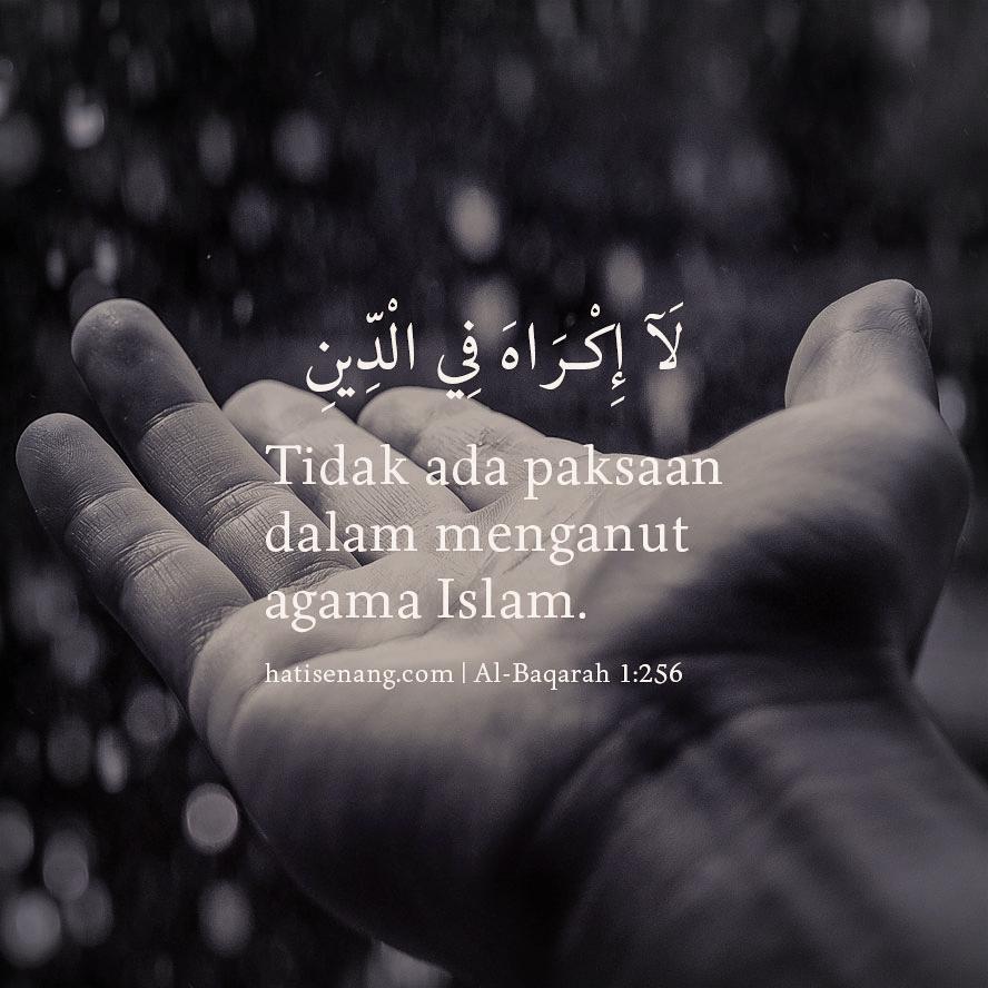 Qur’an Surah al-Baqarah Ayat 256