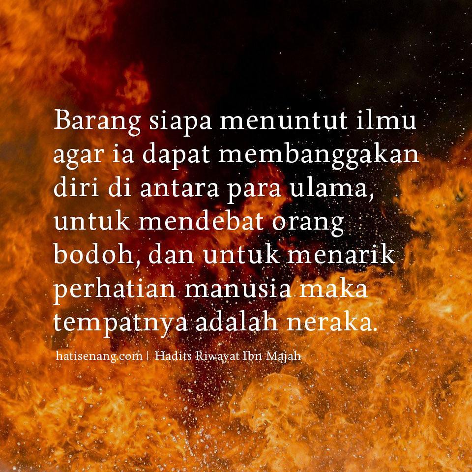 Tentang Ilmu 007 – Hadits Riwayat Ibn Majah