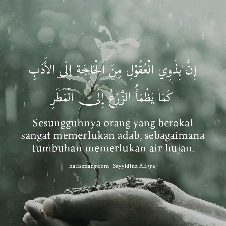 Ucapan Sayyidina Ali r.a. Tentang Adab 001