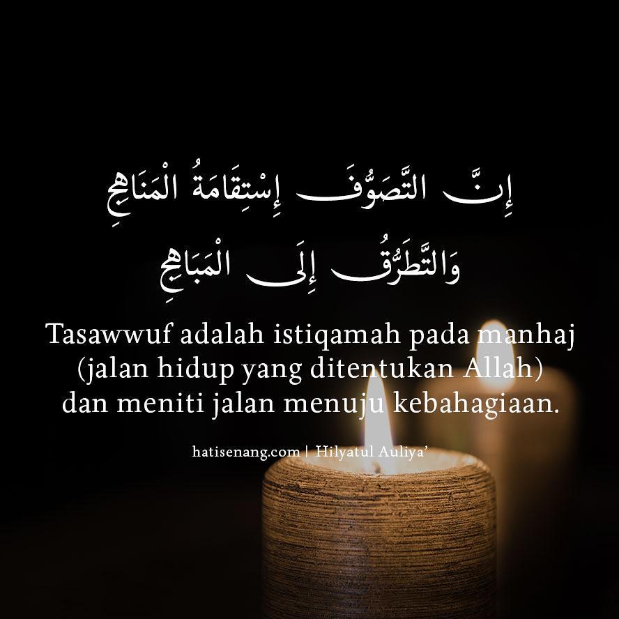 Tentang at-Tasawwuf 002 - Hilyatul Auliya