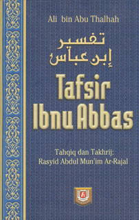 Tafsir Ibnu Abbas | Pustaka Azzam