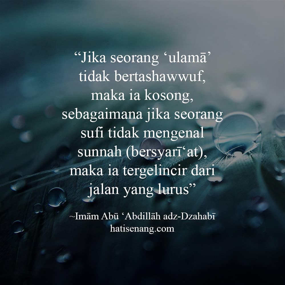 Ucapan Tentang Tashawwuf 004 - Imam Abu Abdillah adz-Dzahabi
