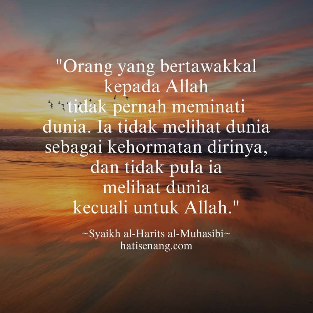 Tentang Orang yang bertawakkal Kepada Allah 001 - Syaikh al-Harits al-Muhasibi