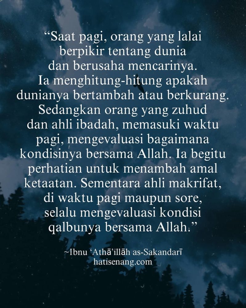 Ucapan Ibnu 'Atha'illah as-Sakandari Tentang Ahli Ma'rifat
