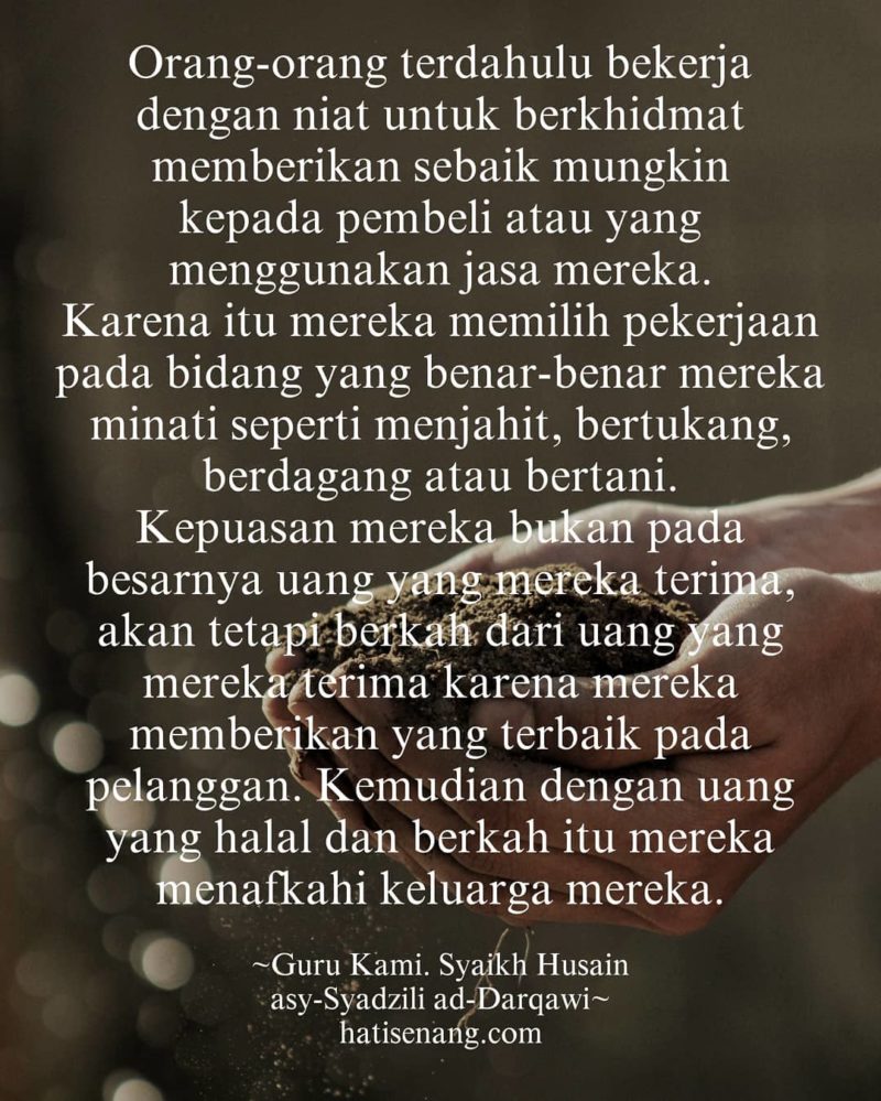 Ucapan Guru Kami - Syaikh Husain asy-Syadzili ad-Darqawi 008