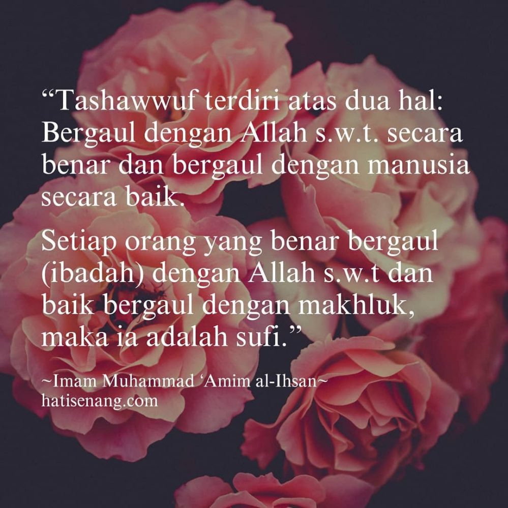 Ucapan Tentang Tashawwuf 011 - Imam Muhammad 'Amim al-Ihsan