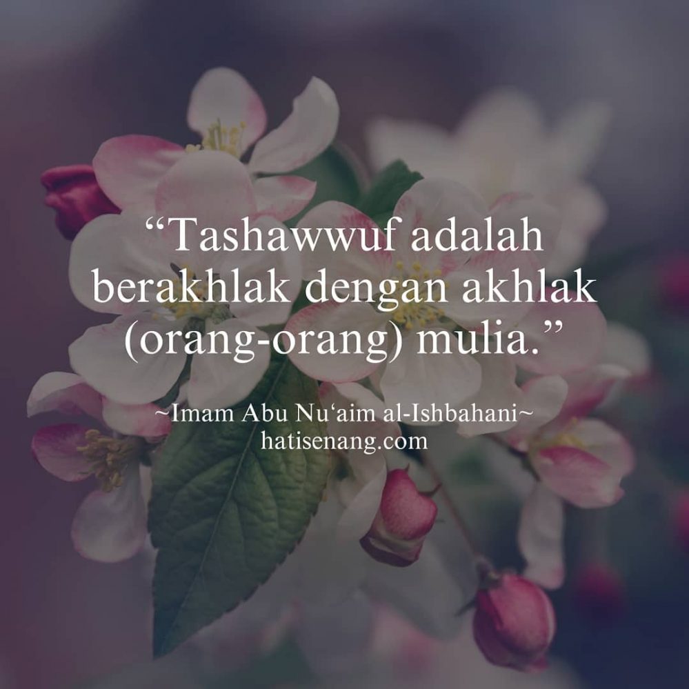 Ucapan Tentang Tashawwuf 010 - Imam Abu Nu'aim