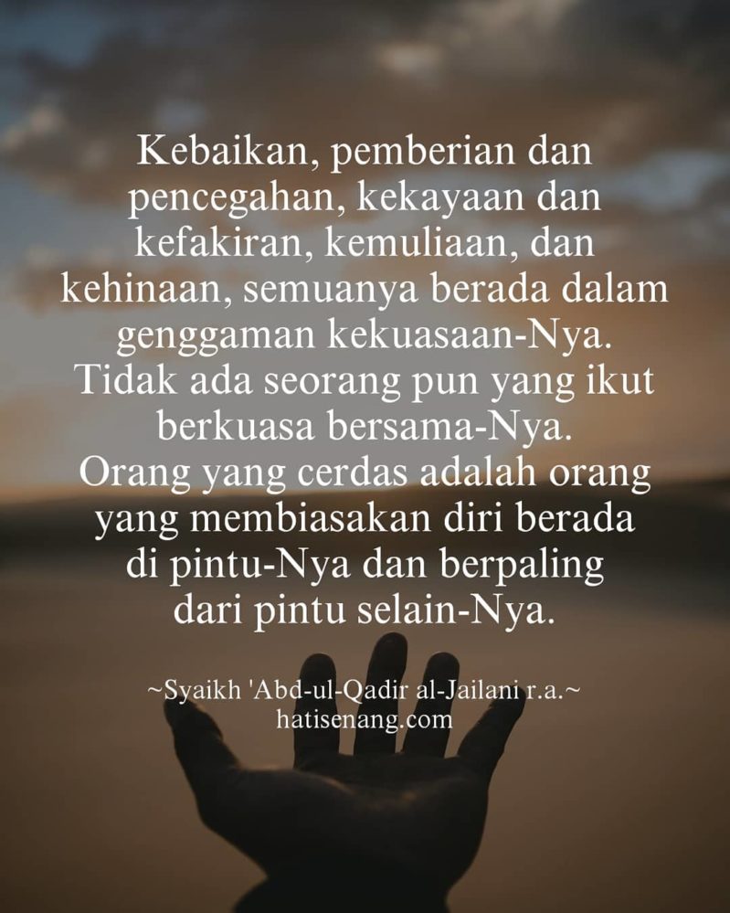 Ucapan Syaikh 'Abd-ul-Qadir al-Jailani r.a. 001