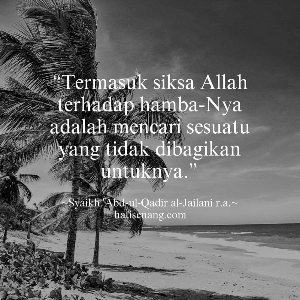 Tentang Rezeki 004 - Syaikh 'Abd-ul-Qadir al-Jailani r.a.