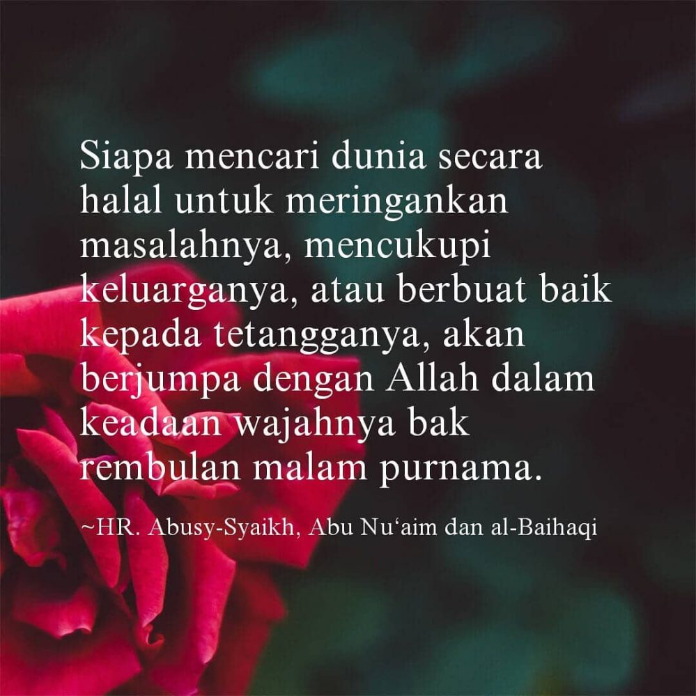 Hadits Tentang Dunia 001 - H.R. Abusy-Syaikh, Abu Nu'aim, dll