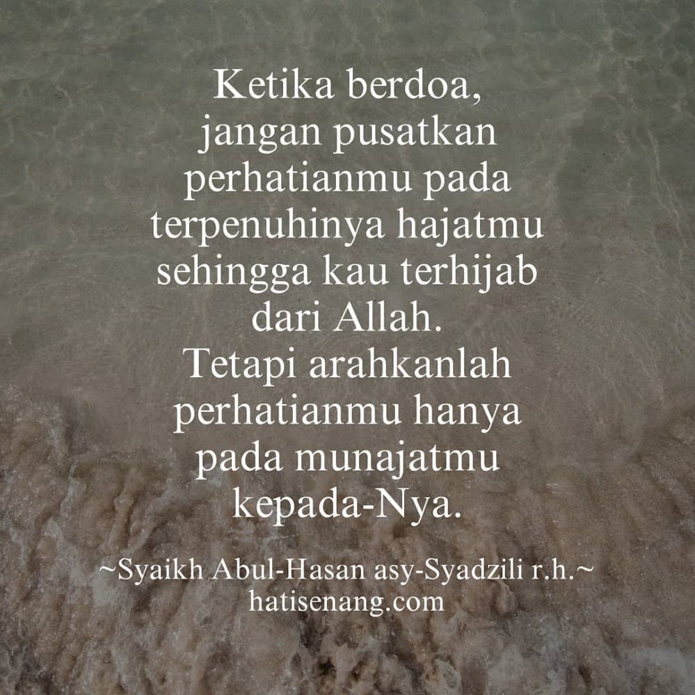 Ucapan Tentang Doa 001 - Syaikh Abu Hasan asy-Syadzili