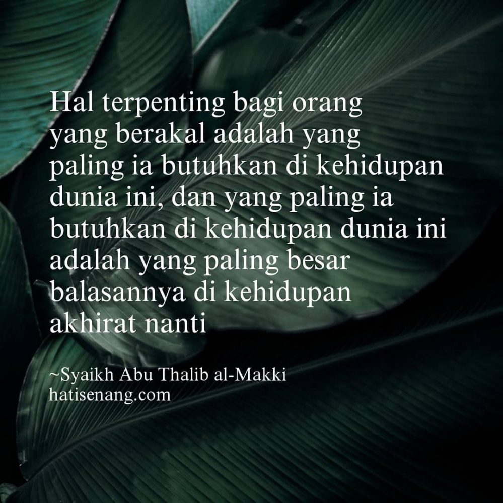 Ucapan Tentang Orang Yang Berakal 001 - Syaikh Abu Thalib al-Makki