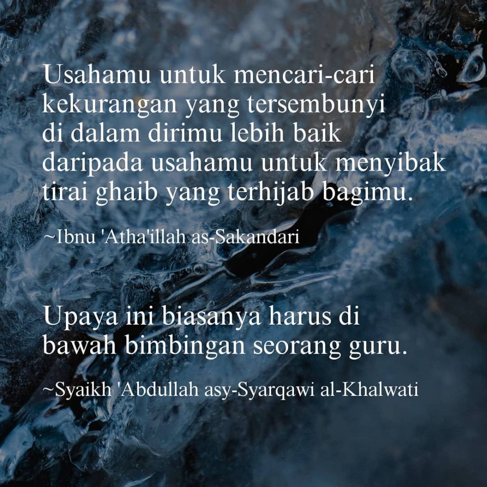 Ucapan Tentang Pentingnya Berguru - Ibnu 'Atha'illah & Syaikh 'Abdullah asy-Syarqawi